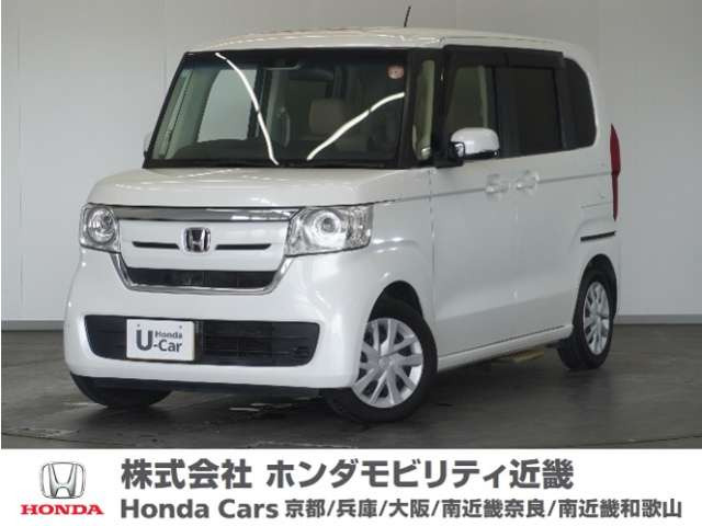 N-BOXG スロープ L ホンダセンシング