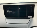お手元のスマートフォンと接続して頂く事で使用可能な「Apple CarPlay/Android Auto」電話の応答は勿論、メッセージの受信やLINE、音楽接続からナビアプリの使用まで幅広く活躍致します。