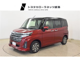 当社では岐阜県内への販売に限らせていただいております。ご了承くださいませ。