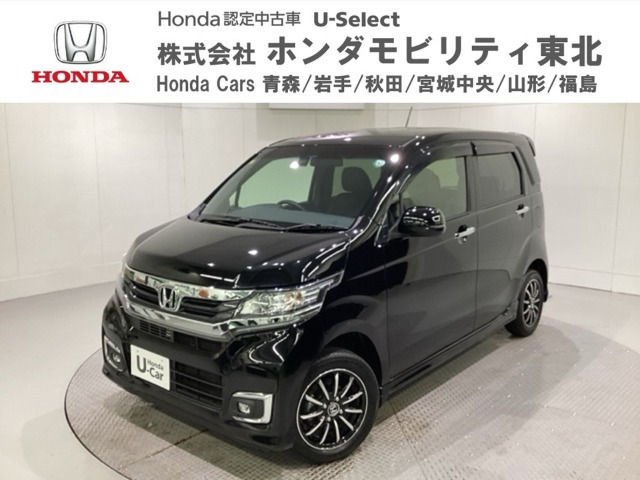N-WGNカスタムG Lパッケージ 4WD