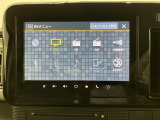 【9インチナビ】TV CD/DVD再生やBluetoothオーディオなど多彩なメディアに対応したメモリーナビを装備しています。