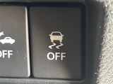 気になる車はすぐにお問い合わせください!画面右側の0066から始まる無料ダイヤルからお問い合わせ下さい!専門スタッフがお車のご質問にお答えいたします!