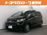 当店の在庫車をご覧いただきありがとうございます!トヨタカローラ新茨城 プラザ日立店です。