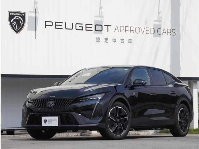 408GT ハイブリッド