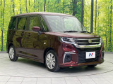 大好評のボディコーティング「弾スプラッシュコート」もご納車までに施工可能。通常のガラスコートと異なる、耐久年数6年の無機質ガラスコーティングが、ボディをキレイな状態に保ってくれます。