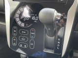 気になる車はすぐにお問い合わせください!画面右側の0066から始まる無料ダイヤルからお問い合わせ下さい!専門スタッフがお車のご質問にお答えいたします!