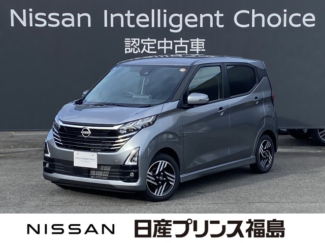 デイズ ハイウェイスターX 