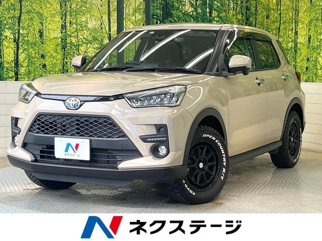 ライズ 1.2 Z 