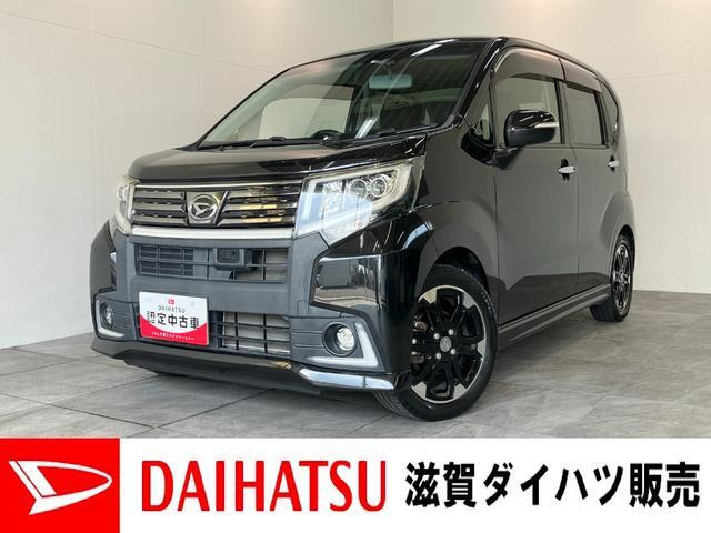 ムーヴカスタム RS ハイパー SA 