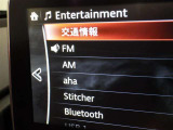 ブルートゥースオーディオ機能付です!お持ちの i-Pоdなどで音楽を楽しめます。