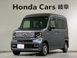 おすすめのお車が入荷しました!お問い合わせはU-Selectコーナー高山0577371233まで。