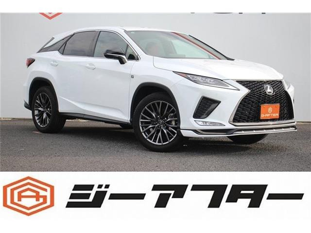 RX 300 Fスポーツ 後期型 赤革 3眼LED 12.3インチナビ OP360