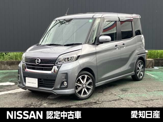 デイズルークスハイウェイスター Gターボ 4WD