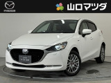 【アクセスのお礼】この度は、当店の中古車をご覧いただきまして、誠にありがとうございます♪ワクワクする走りが魅力のマツダ車を、まずは画像でご体感ください。