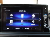 純正ギャザーズメモリーナビ装着車!ナビ起動までの時間と、地図検索する速度が最大の魅力で、初めての道でも安心・快適なドライブをサポートします!
