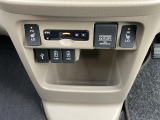 お車のご契約は、長野県の東北信にお住まいの方に限定を致しております。