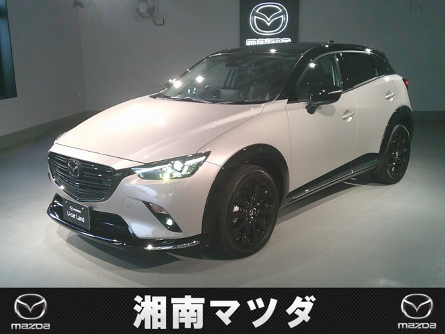 CX-3 1.5 15S ビビッド モノトーン 