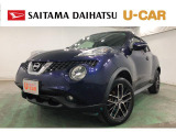 平成27年式 走行63039キロ 日産ジューク入荷しました。スタイリッシュで個性的なデザインが特徴のコンパクトSUVですね。街乗りにも適した一台となります。見ていきましょう♪