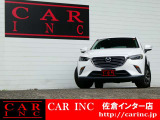 CX-3 1.5 XD ツーリング レーダークルコン レーンアシスト HUD
