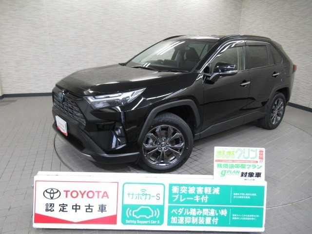 RAV4 2.5 ハイブリッド G E-Four 4WD 