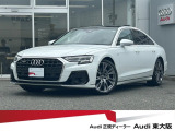 『正規ディーラーAudi東大阪店へようこそ。この度は弊社のAudi認定中古車をご覧頂き、誠にありがとうございます。厳選された豊富な自社在庫約400台からお好みのお車をお選び下さい』