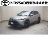 ご購入後のメンテナンスも弊社がサポートさせていただきたく、東京・埼玉・神奈川・山梨にお住まいのお客様への販売に限らせていただきます。また、業者販売および転売目的の方への販売はお断りしております。
