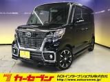 とても程度の良い一台が入庫しました!お勧めの一台です☆お問い合わせは カーセブンMEGA福井店 tel 0776-57-0800までお気軽にお問い合わせ下さい。