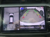 アラウンドビューモニターは、真上から見下ろした様に車の周囲を表示することで、駐車時の安全性と利便性を高めます。