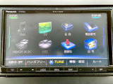 【オーディオ機能】ナビに一体のオーディオは、フルセグTVの他にDVD/CDプレーヤーを装備♪もちろんFM/AMラジオもお聞きいただけますよ♪