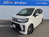 ネッツトヨタ和歌山(株)の在庫ページをご覧いただき、ありがとうございます。私たちは、木と心のこもった気づかいで、人と地域、クルマをつないでいます。