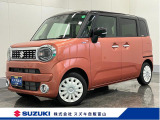 メーカー直営ディーラーの安心・安全をご提供します。 厳選中古車を常時100台展示しています。ぜひ見に来られ♪