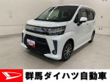 全社総在庫300台超!中古車はぜひ群馬ダイハツ各店舗へ!