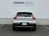◆バック/万が一を考え、安全性を重視する方に選ばれているVOLVO車。ドアを開閉するとその重み・厚みに驚くはず