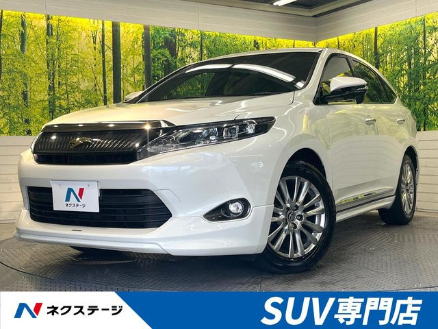 ハリアー 2.0 プレミアム 
