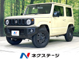 禁煙車 ターボ SDナビ 衝突軽減装置 ドラレコ スマートキー