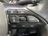 【レーダークルーズコントロール】高速道路での長距離走行が楽に!!自動で速度を保つクルーズコントロールが、衝突軽減システムと連携し、前方の車両を感知して車間を保つように速度調節してくれます!!