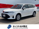 この度はご閲覧いただきありがとうございます!