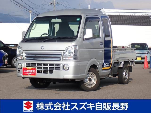 キャリイ スーパーキャリイ X 4WD 