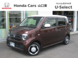 自社工場を併設しております。アフターサービスもお任せ下さい。車検・点検はもちろん、板金修理もお受け致します。ちょっとしたトラブルもお気軽にお申し付け下さい。