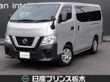 この度は当店のお車をご覧頂きまして、誠にありがとうございます。“真岡店U-carショップ” 北関東自動車道『真岡IC』よりお車3分です。