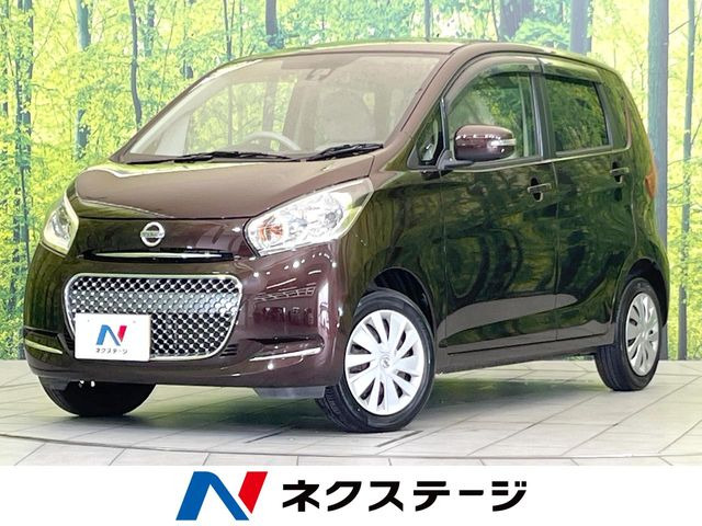 デイズボレロ X ベース