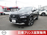 日産の大人気SUV、エクストレイルe-4ORCEが入荷!電気で走る4WDシステムで、前後に搭載された高出力モーターと4輪のブレーキを統合的に制御し、あらゆる路面状況で走る・曲がる・止まる性能を飛躍的に向上させます。