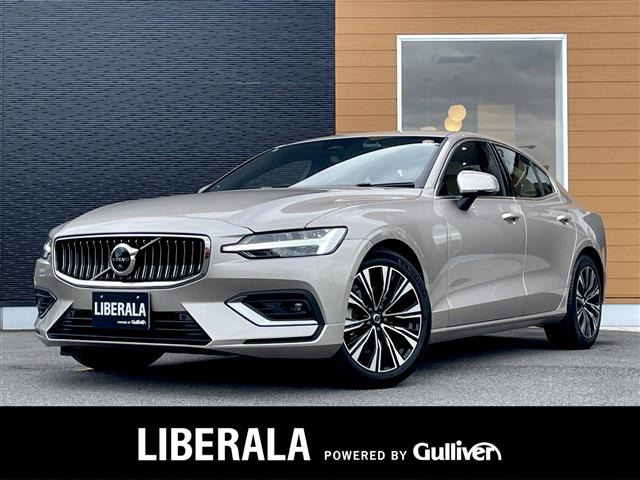 S60 アルティメット B4 本革シート サンルーフ