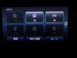 【ナビゲーション】ホンダ純正ギャザズナビVXM-205Ciを装備してます。AM/FM/CD/Bluetoothオーディオがご利用いただけます