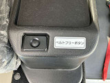 ウインチ操作ボタンです。