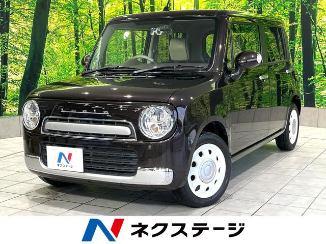 アルトラパンショコラ X 