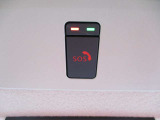 SOSコールは別途お申込みが必要です