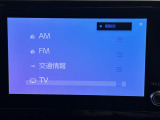 修復歴※などしっかり表記で安心をご提供!※当社基準による調査の結果、修復歴車と判断された車両は一部店舗を除き、販売を行なっておりません。万一、納車時に修復歴があった場合にはご契約の解除等に応じます。