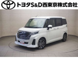 ご購入後のメンテナンスも弊社がサポートさせていただきたく、東京・埼玉・神奈川・山梨にお住まいのお客様への販売に限らせていただきます。また、業者販売および転売目的の方への販売はお断りしております。