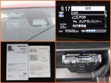 ドライブレコーダー・ETC車載器も付いています。現在の必需品ですね!ETCカードはトヨタカードをお勧め致します。JAF加入もお忘れなく!